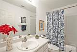 310 Tibet Avenue - Photo 16