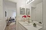 310 Tibet Avenue - Photo 17