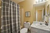 310 Tibet Avenue - Photo 22