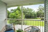 310 Tibet Avenue - Photo 24