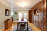 21 Hidden Lake Court - Photo 14