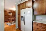 21 Hidden Lake Court - Photo 19
