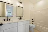 773 Duffy Street - Photo 32