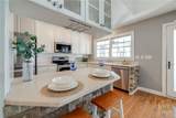 108 Brevard Court - Photo 14