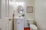 108 Brevard Court - Photo 18