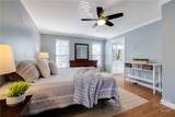 108 Brevard Court - Photo 20