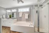 108 Brevard Court - Photo 23