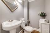 108 Brevard Court - Photo 36
