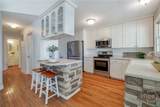 108 Brevard Court - Photo 4