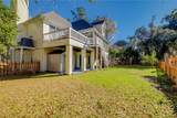 108 Brevard Court - Photo 40