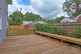 1408-1410 51st Street - Photo 47
