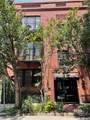 117 Lincoln Street - Photo 2
