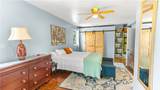 2234 40th Street - Photo 15