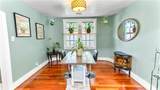 2234 40th Street - Photo 20