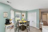 1250 Roberts Way - Photo 18
