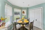 1250 Roberts Way - Photo 19