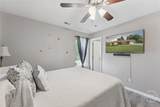 1250 Roberts Way - Photo 24
