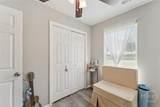 1250 Roberts Way - Photo 32
