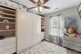 1250 Roberts Way - Photo 40