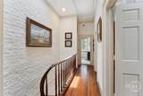 507 Broughton Street - Photo 16