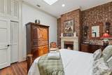 507 Broughton Street - Photo 21