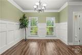 143 Summer Station Drive - Photo 18