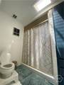 400 Johnston Street - Photo 26