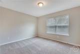 580 Waybridge Way - Photo 12