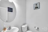 592 Brightleaf Circle - Photo 9