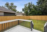 2011 Gugel Street - Photo 14