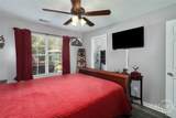 312 Barrister Circle - Photo 19