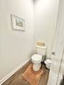 545 Hogan Drive - Photo 16