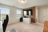 114 Travelers Drive - Photo 17