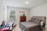 147 Troupe Drive - Photo 16