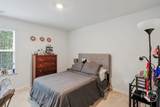 147 Troupe Drive - Photo 17