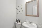147 Troupe Drive - Photo 20