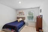 147 Troupe Drive - Photo 22