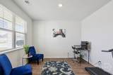 147 Troupe Drive - Photo 4