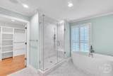 138 Cardinal Road - Photo 44