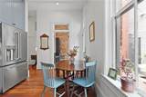 415 Whitaker Street - Photo 14