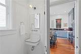 415 Whitaker Street - Photo 17