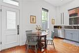415 Whitaker Street - Photo 9