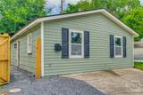 2142 42 Street - Photo 1