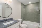 2142 42 Street - Photo 11