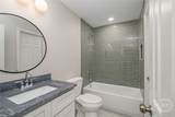2142 42 Street - Photo 12