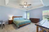 38 Mallorys Way - Photo 18
