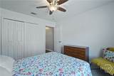 38 Mallorys Way - Photo 31