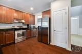 9 Cross Gate Court - Photo 31