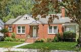 1318 51st Street - Photo 2
