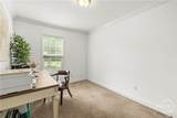 601 Egypt Ardmore Road - Photo 22